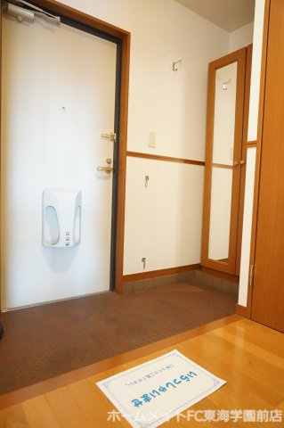 ファインステージ　イーストの玄関