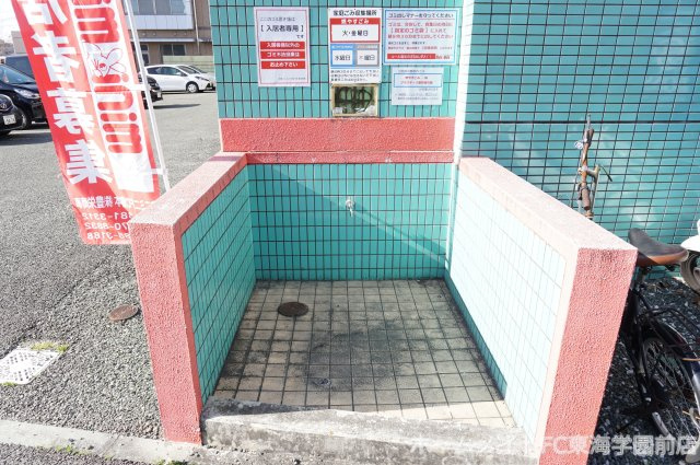 ファインステージ　イーストのその他共用部分