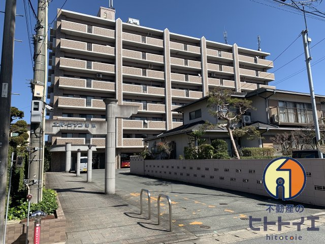 エバーライフ櫛原の外観