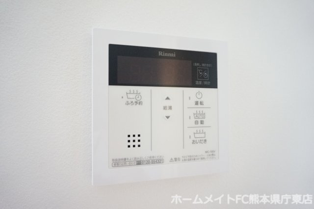 Rifugio大江の設備