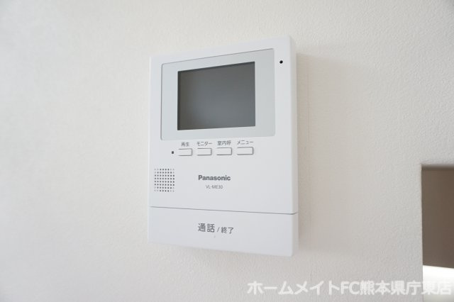 Rifugio大江のセキュリティ