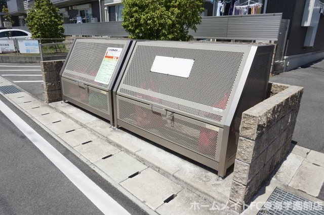 グレースソシアAのその他共用部分