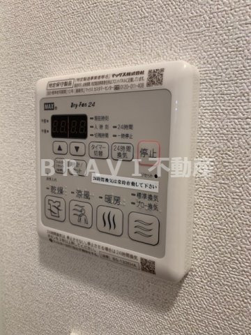 アドバンス大阪セレーノ　BRAVI不動産の設備|【アドバンス大阪セレーノ】設備