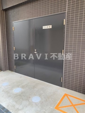アドバンス大阪セレーノ　BRAVI不動産のその他共用部分|【アドバンス大阪セレーノ】ゴミ置き場