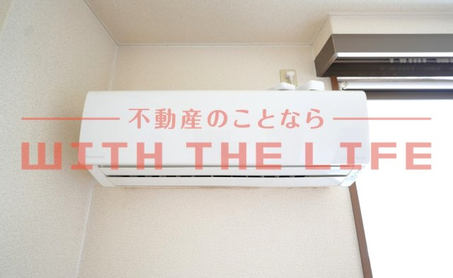 ヴィラージュⅠ【キャッシュ対象物件】の設備
