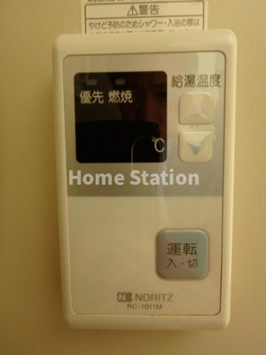 【設備】 | リーガル北梅田