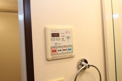 【浴室】 | ファインフィールド | 別部屋の参考写真です。