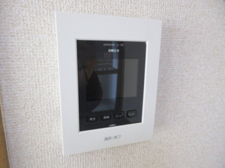 【セキュリティ】 | グランブルー日吉