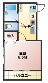 【間取り】 | グランブルー日吉