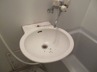 【洗面所】 | グランブルー日吉