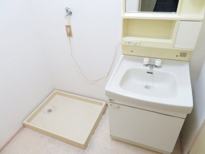 【洗面所】 | アレスト・アライ