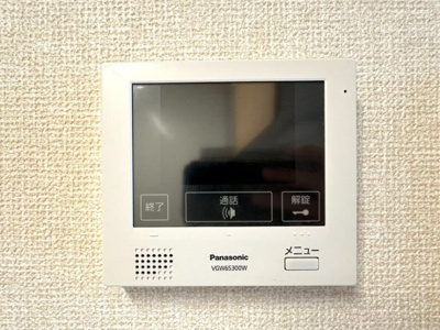 【その他】 | ソラーレ弐番館