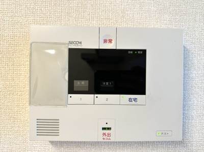 【セキュリティ】 | ソラーレ弐番館