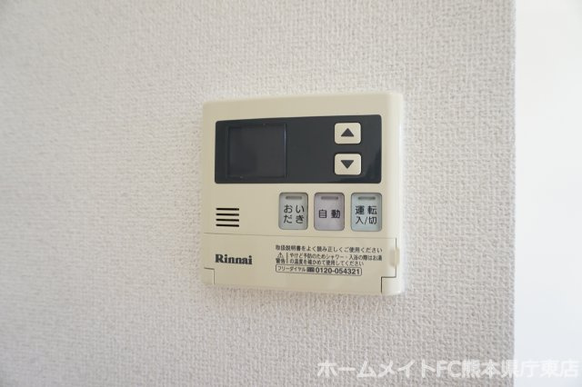 熊本市東区下江津８丁目のアパートの設備