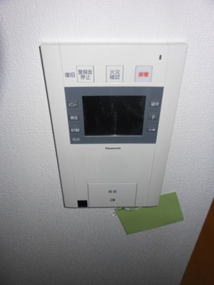 【セキュリティ】 | NORTH VILLAGE BIRTH PLACE