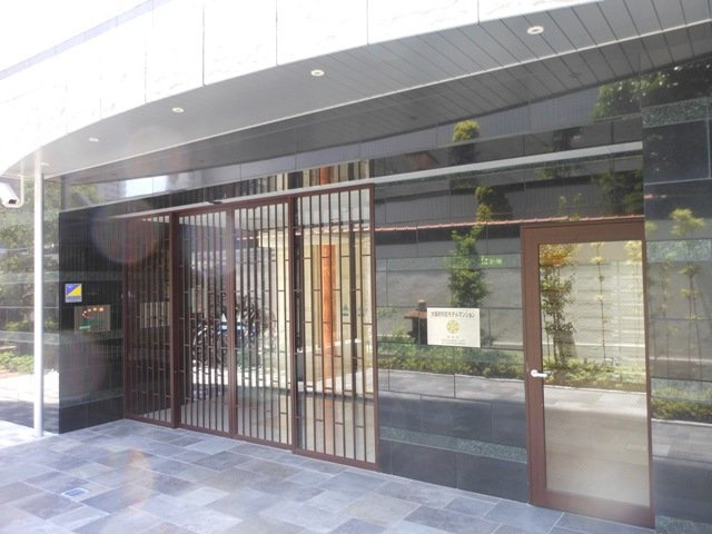 【エントランス】 | NORTH VILLAGE BIRTH PLACE
