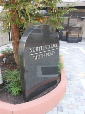 【その他共用部分】 | NORTH VILLAGE BIRTH PLACE
