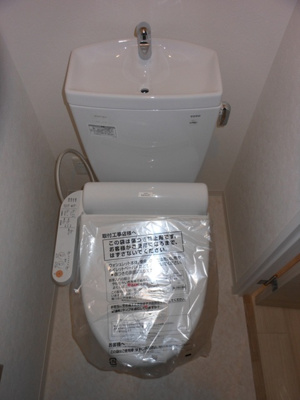 【トイレ】 | NORTH VILLAGE BIRTH PLACE