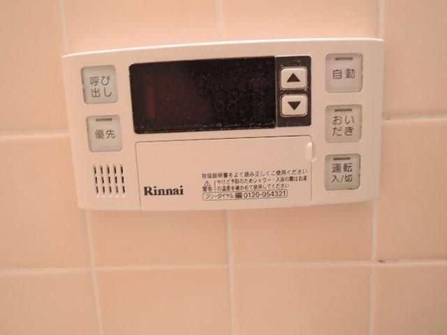 【設備】 | ゆたか壱番館