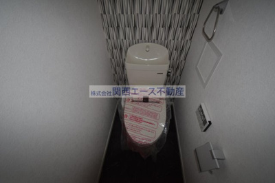 【トイレ】 | リアライズ布施駅前