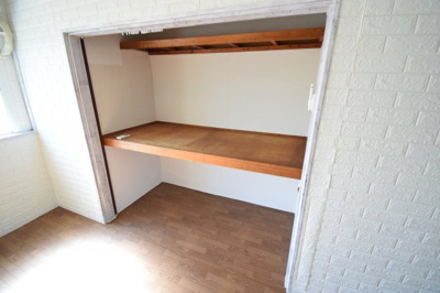 【収納】 | 雅ハイツ