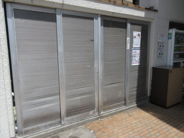 第2オーシャンビル｜名古屋市の賃貸ならMy賃貸のその他共用部分|第2オーシャンビル