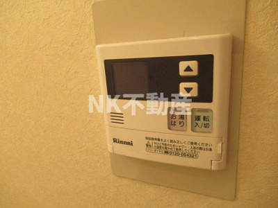 【設備】 | OMレジデンス八戸ノ里（八戸ノ里賃貸） | 給湯です