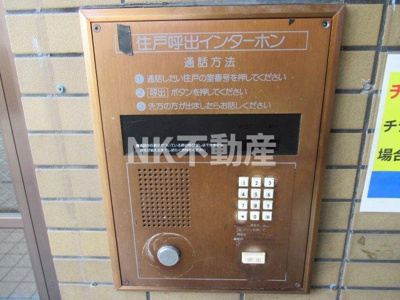 【セキュリティ】 | OMレジデンス八戸ノ里（八戸ノ里賃貸） | オートロックです