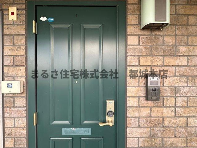 Hermitの玄関