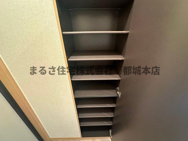 Hermitの収納