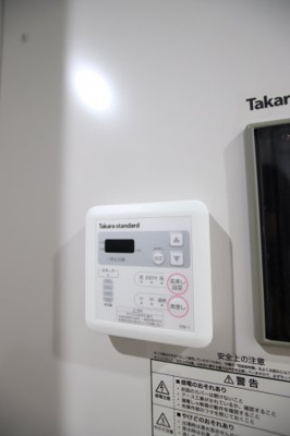 【設備】 | エヌエムスワサントヌフノース