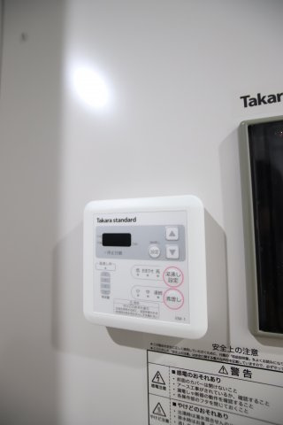 【設備】 | エヌエムスワサントヌフノース