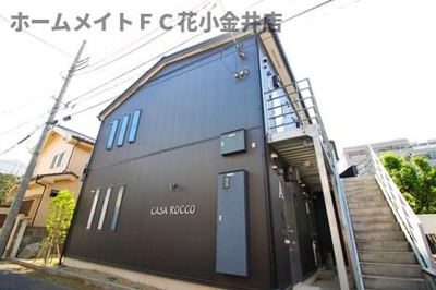 【エントランス】 | CASA ROCCO