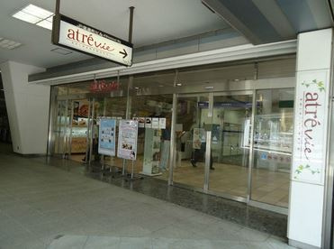 イトーピア信濃町マンションの周辺|アトレ