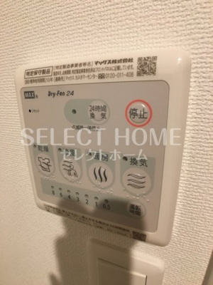  | ＣＯＺＹ岡崎城