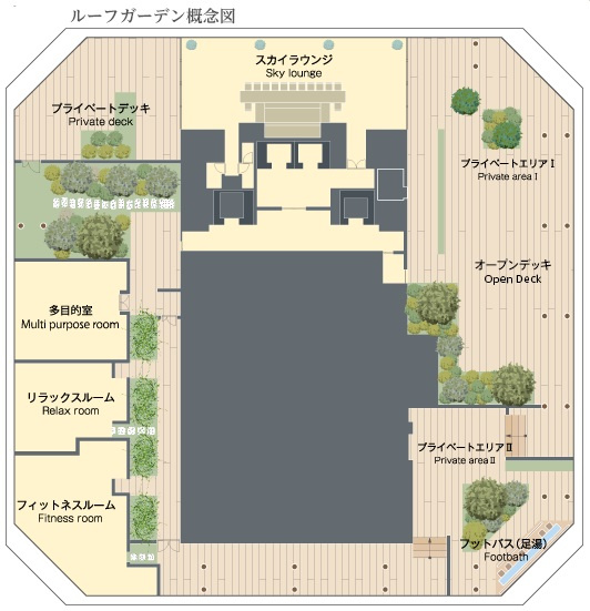千代田区平河町２丁目の賃貸マンションのその他