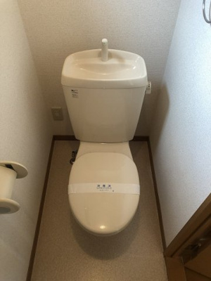 【トイレ】 | サンサーラ | ※同建物同型別のお部屋