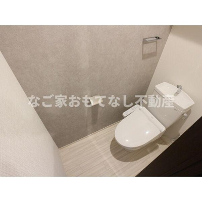 【トイレ】 | GRANDTIC MY枇杷島