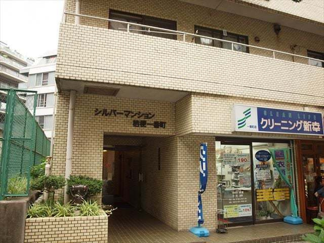 シルバーマンション桔梗一番町のエントランス|シルバーマンション桔梗一番町