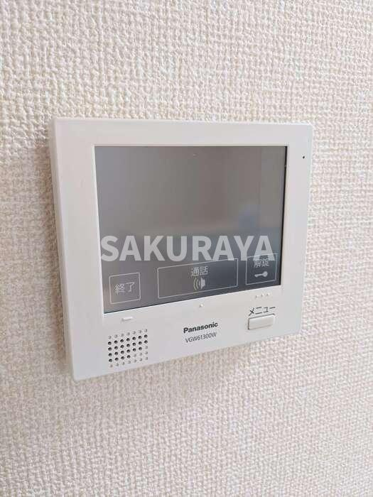 メゾンサンライズのセキュリティ