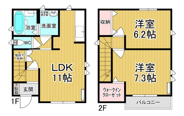 【間取り】 | コスモスⅡ | 2階建ての貸家です♪