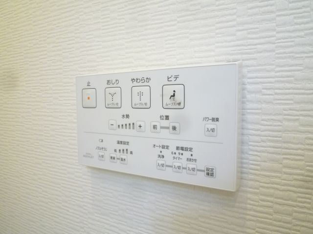 ルミエール四ツ橋の設備