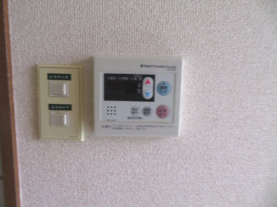 【その他】 | メビウスコート国立