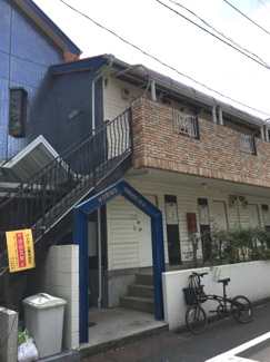 【外観】 | メビウスコート国立