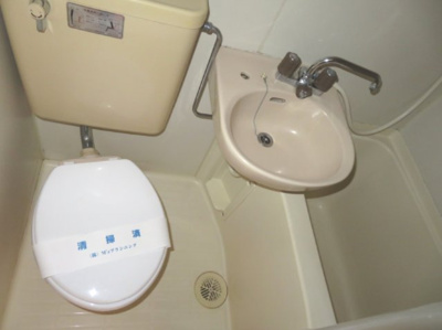 【トイレ】 | メビウスコート国立 | 別号室の写真です