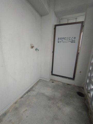 【バルコニー】 | まさひろハウジング