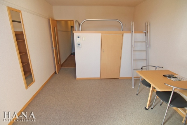 夕映えの居間・リビング