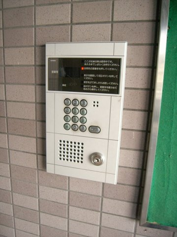 サンセットカーム【キャッシュバック対象物件】のセキュリティ