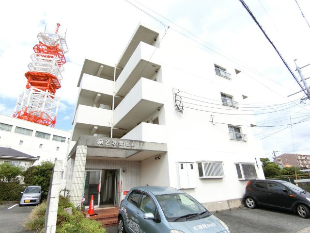 第2秋葉ビル