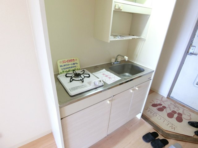 第2秋葉ビルのキッチン